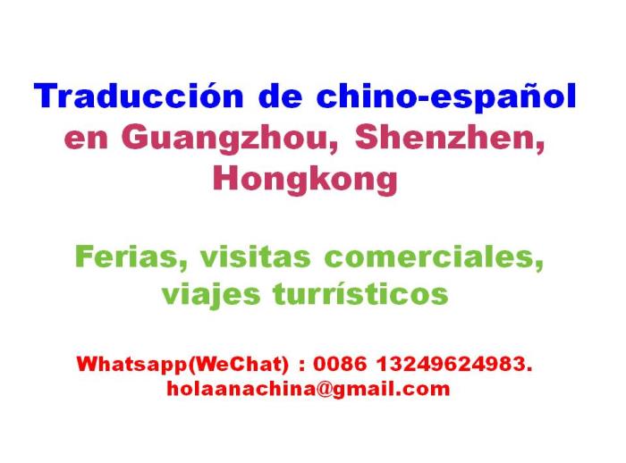 traductor intérprete nativo de chino-español en cantón feria