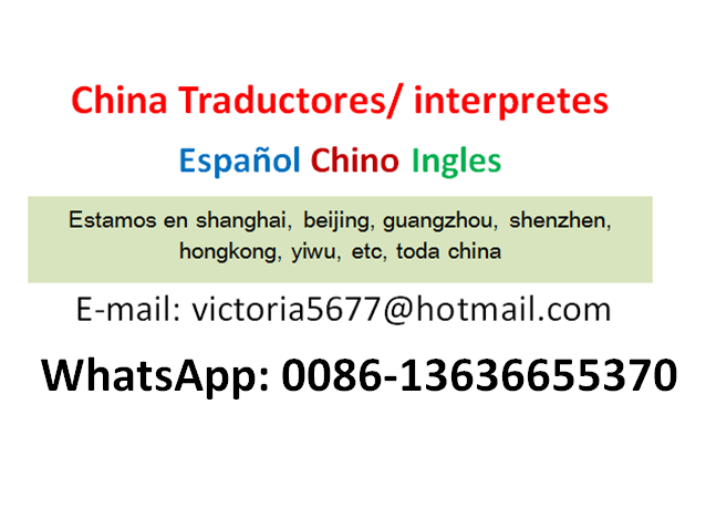 traductor interprete de chino español en shanghai canton