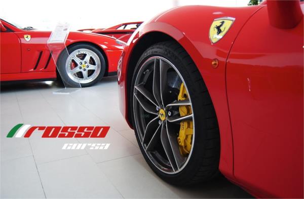 Ferrari 488 2 puertas Automático Gasolina del año 2015